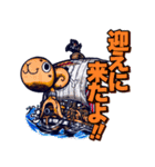 ONE PIECE けんちゃんのスタンプ④七武海編（個別スタンプ：12）