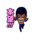 ONE PIECE けんちゃんのスタンプ④七武海編（個別スタンプ：14）