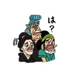 ONE PIECE ちょゆるかわ（個別スタンプ：22）