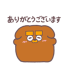 甘党だっくす。（個別スタンプ：3）