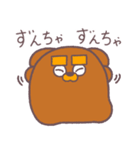 甘党だっくす。（個別スタンプ：12）