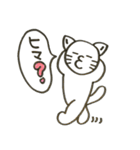 ねこぷスタンプ①（個別スタンプ：2）