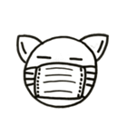 ねこぷスタンプ①（個別スタンプ：5）