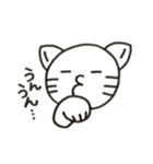 ねこぷスタンプ①（個別スタンプ：10）