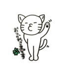 ねこぷスタンプ①（個別スタンプ：18）