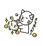 ねこぷスタンプ①（個別スタンプ：20）