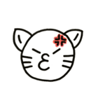 ねこぷスタンプ①（個別スタンプ：22）