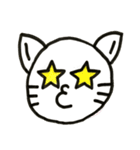 ねこぷスタンプ①（個別スタンプ：27）