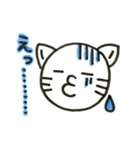 ねこぷスタンプ①（個別スタンプ：33）