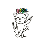 ねこぷスタンプ①（個別スタンプ：34）