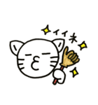 ねこぷスタンプ①（個別スタンプ：35）