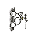 ねこぷスタンプ①（個別スタンプ：36）