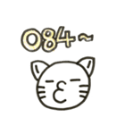 ねこぷスタンプ①（個別スタンプ：40）