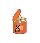 黒猫チャージャーのスタンプです（個別スタンプ：2）