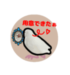 文鳥のシルキー（個別スタンプ：13）