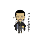 ONE PIECE サー・クロコダイルのスタンプ（個別スタンプ：1）