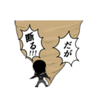 ONE PIECE サー・クロコダイルのスタンプ（個別スタンプ：6）