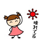 コーラルピンク女子⑤お天気編（個別スタンプ：5）