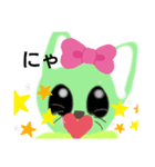 みつきじゃん！（個別スタンプ：3）
