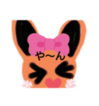 みつきじゃん！（個別スタンプ：4）