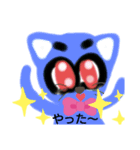 みつきじゃん！（個別スタンプ：8）