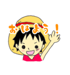 ONE PIECE いろいろキャラ（個別スタンプ：2）