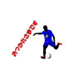 サッカーやろう（個別スタンプ：2）