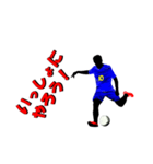 サッカーやろう（個別スタンプ：4）