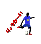 サッカーやろう（個別スタンプ：5）