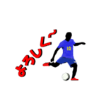 サッカーやろう（個別スタンプ：6）
