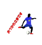 サッカーやろう（個別スタンプ：7）