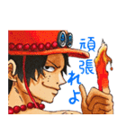 【ONE PIECE】あのキャラで毎日を楽しく！（個別スタンプ：10）