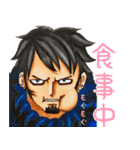 【ONE PIECE】あのキャラで毎日を楽しく！（個別スタンプ：20）