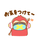 モンキーX✨敬語（個別スタンプ：20）