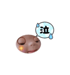 サトル君の日常②（個別スタンプ：6）