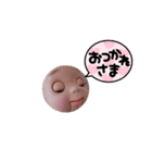 サトル君の日常②（個別スタンプ：9）
