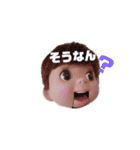 サトル君の日常②（個別スタンプ：12）