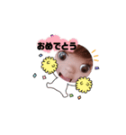 サトル君の日常②（個別スタンプ：27）