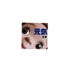 サトル君の日常②（個別スタンプ：31）