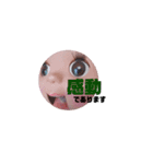サトル君の日常②（個別スタンプ：33）