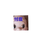 サトル君の日常②（個別スタンプ：34）