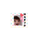 サトル君の日常②（個別スタンプ：36）