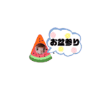 サトル君の日常②（個別スタンプ：37）