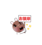 サトル君の日常②（個別スタンプ：38）