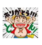 ワンダーONE PIECE 2（個別スタンプ：1）