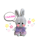 ぷんと愉快な仲間達。（個別スタンプ：9）