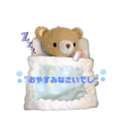 ぷんと愉快な仲間達。（個別スタンプ：10）