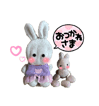 ぷんと愉快な仲間達。（個別スタンプ：12）