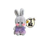 ぷんと愉快な仲間達。（個別スタンプ：14）