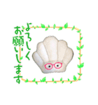 ぷんと愉快な仲間達。（個別スタンプ：15）
